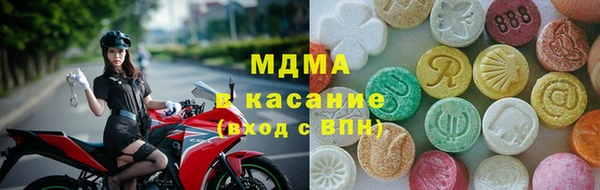 гидропоника Богданович